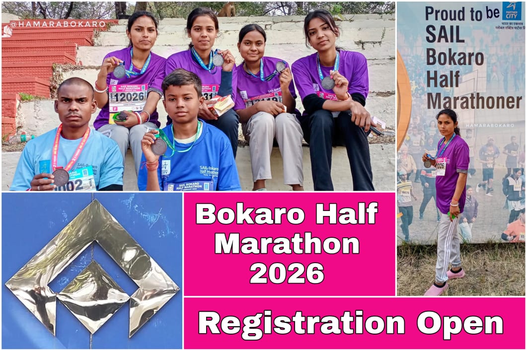 SAIL half marathonlast registration date announced